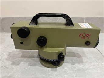 MÁY THỦY BÌNH TỰ ĐỘNG DS05
